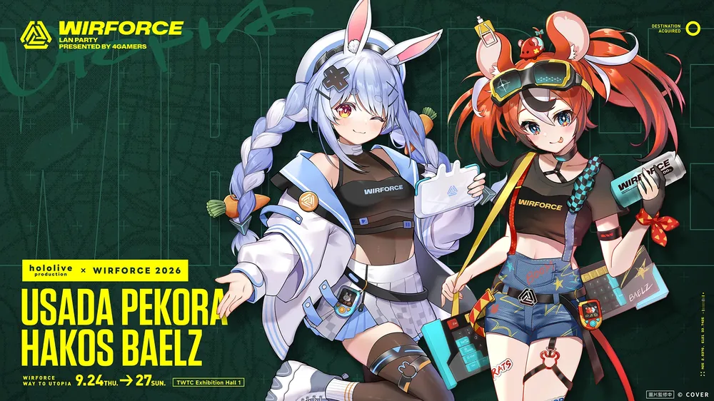 홀로라이브 프로덕션, WirForce 2026 콜라보레이션 및 독점 굿즈·팬 미팅 발표