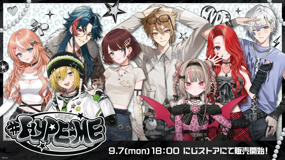 니지산지·NIJISANJI EN '#HYPE-ME' 굿즈 출시, 9월 7일 오후 6시 판매 개시