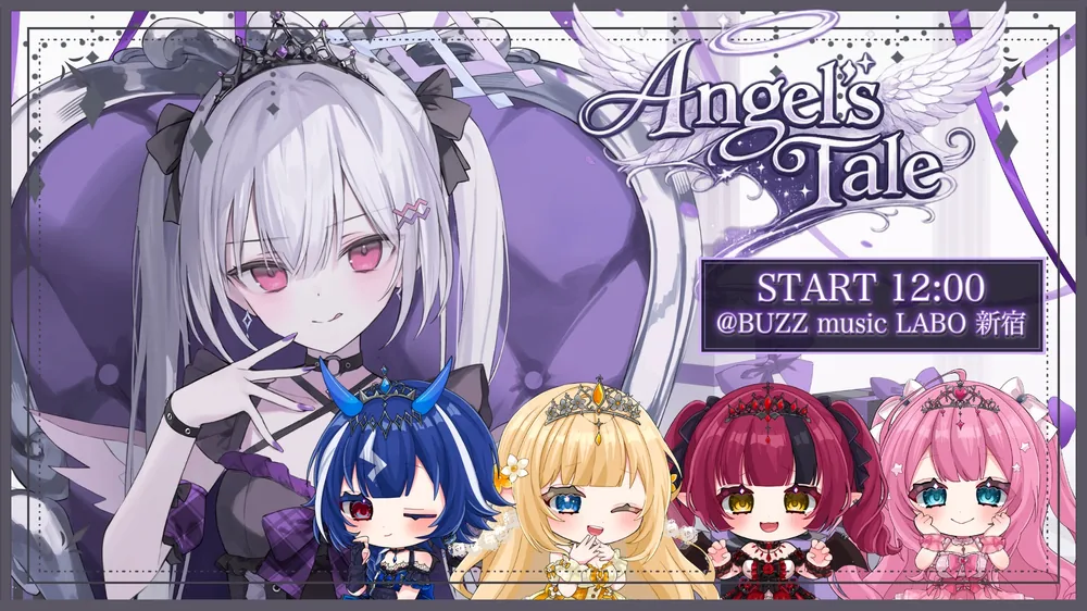 퀸테, 10월 4일 신주쿠서 하노 시엘 생일 미니 라이브 'Angel's Tale' 개최