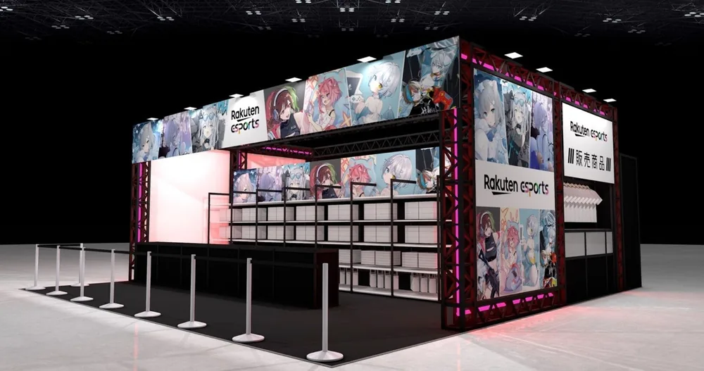 라쿠텐, '도쿄 게임쇼 2026'에 'Rakuten esports SHOP' 부스 참가