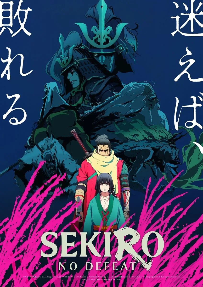 애니메이션 "SEKIRO: NO DEFEAT" 전 8화 TV 시리즈 방영 확정, 극장판은 TV 시리즈 편집판으로 밝혀져