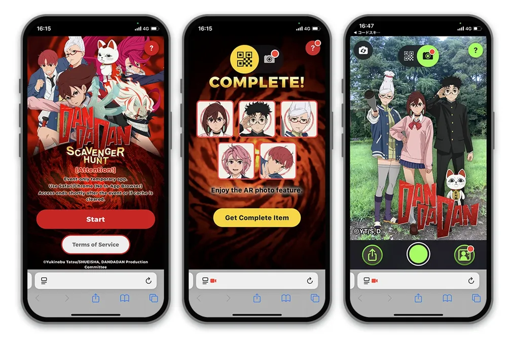 스마트셰어, Anime Expo 2026 댄다단 부스에서 AR 포토 기능 개발·제공