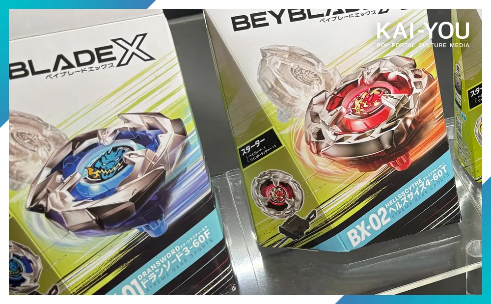 타카라토미 'BEYBLADE X' 긴급 증산 발표, '베이블레이드는 완구가 생명'