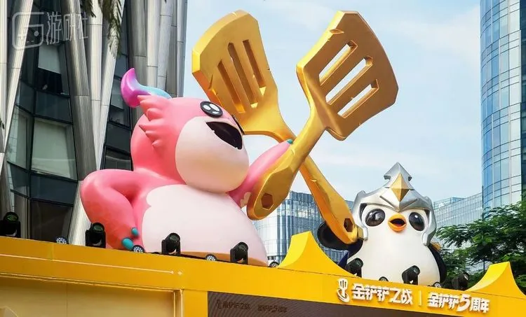TFT 모바일 중국판 5주년, 일상 곳곳에 스며드는 '금삽삽 시작'