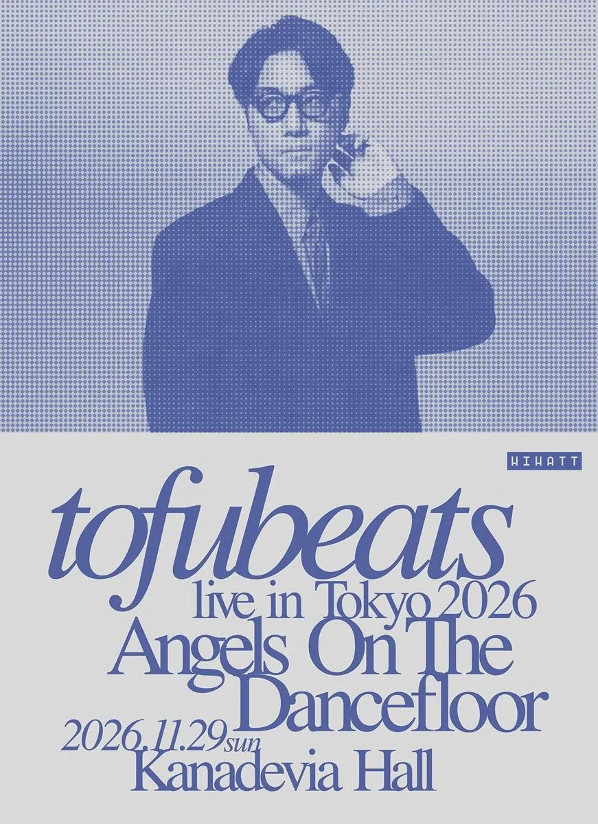 토후비츠, 자체 최대 규모 단독 콘서트 개최... EP 'Angels On The Dancefloor' 3부 구성 공연