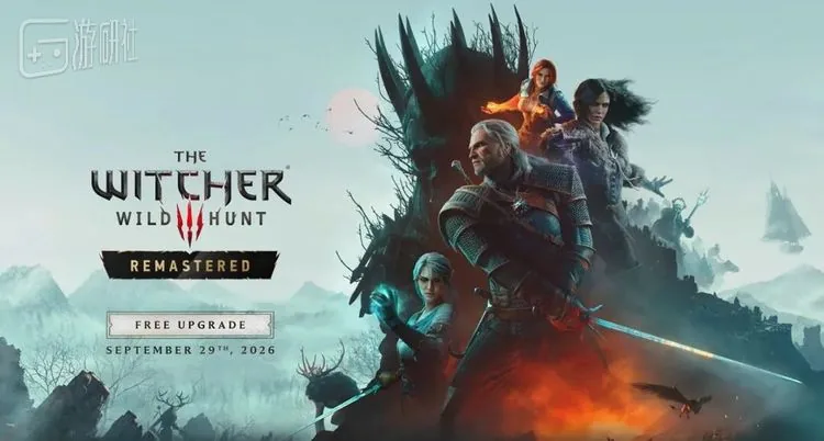 《위쳐 3》 11년 만에 재제작판 + 신규 DLC 공개, 모두 무료 업데이트