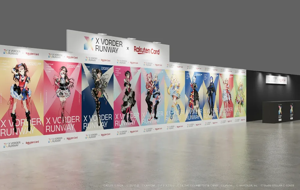 패션쇼와 음악 라이브를 합친 'X VORDER RUNWAY'에 라쿠텐 카드 특설 부스 출전, 포토존과 추첨 행사 운영