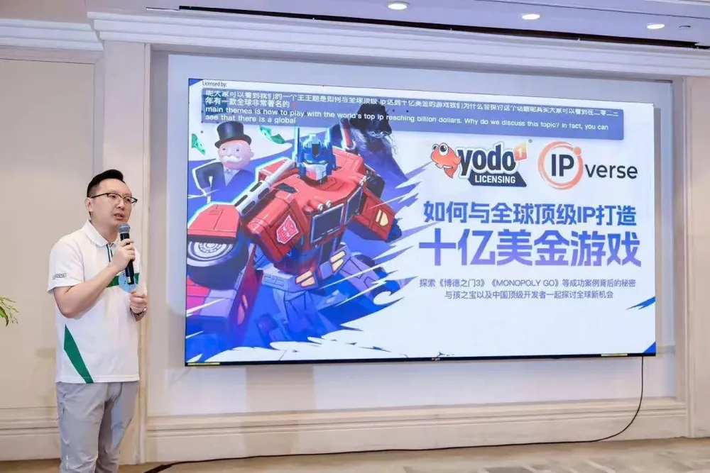 해즈브로와 중국 개발사들, 글로벌 IP 게임화 생태계 구축 협력