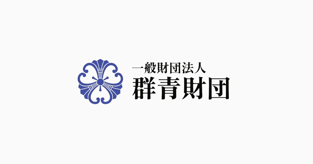 일반재단법인 군조 재단, 로켓 공학 전문 학술계 아이돌 버튜버 우스이 쿠리아 스폰서 취임
