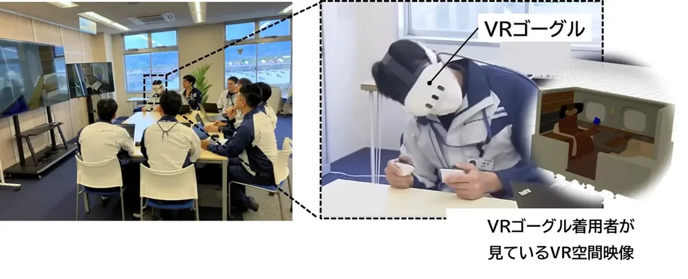 니혼샤료와 NEC, 철도 차량 설계 검토와 유지보수 훈련에 쓰는 VR 앱 공동 개발