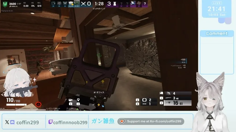 VRChat 아바타를 유니티 없이 OBS로 내보내는 무료 소프트웨어 'VR캐스트' 공개