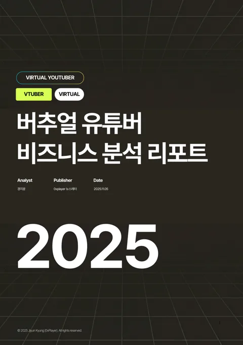 1페이지